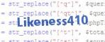 If you have trouble reading the code, click on the code itself to generate a new random code.