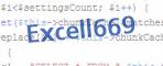 If you have trouble reading the code, click on the code itself to generate a new random code.