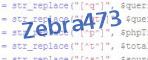 If you have trouble reading the code, click on the code itself to generate a new random code.