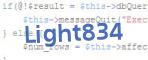 If you have trouble reading the code, click on the code itself to generate a new random code.