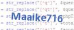 If you have trouble reading the code, click on the code itself to generate a new random code.