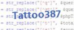 If you have trouble reading the code, click on the code itself to generate a new random code.