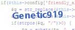 If you have trouble reading the code, click on the code itself to generate a new random code.