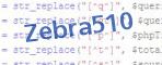 If you have trouble reading the code, click on the code itself to generate a new random code.