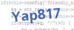 If you have trouble reading the code, click on the code itself to generate a new random code.