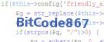 If you have trouble reading the code, click on the code itself to generate a new random code.