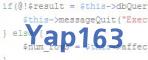 If you have trouble reading the code, click on the code itself to generate a new random code.