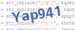 If you have trouble reading the code, click on the code itself to generate a new random code.