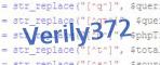 If you have trouble reading the code, click on the code itself to generate a new random code.